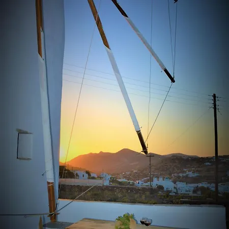 Windmill Arades Apartment *