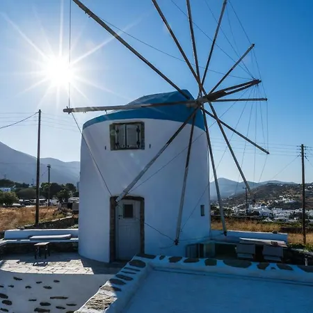 Windmill Arades * Apollonia