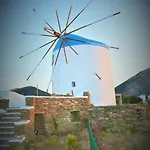Windmill Arades