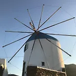 Windmill Arades * Аполлония