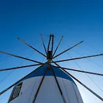Апартаменты Windmill Arades *