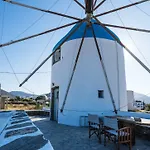 Windmill Arades