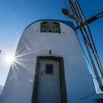 Windmill Arades Апартаменты