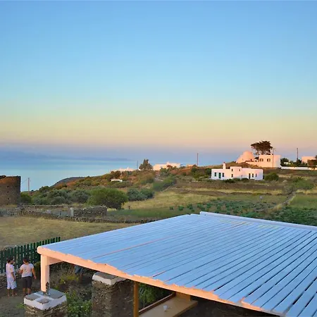 Windmill Arades 아파트