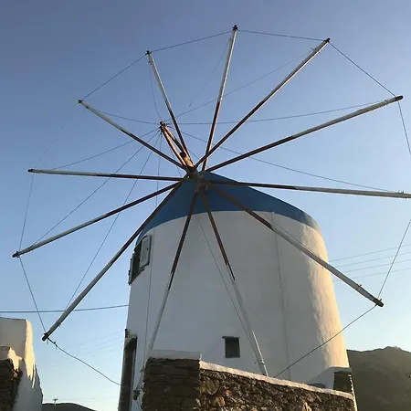 Windmill Arades * 아폴로니아