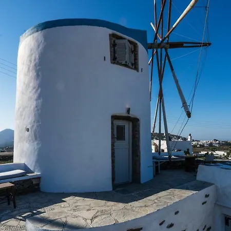 Windmill Arades