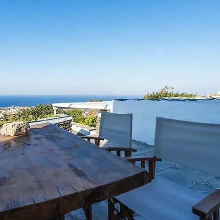 Апартаменты Windmill Arades *