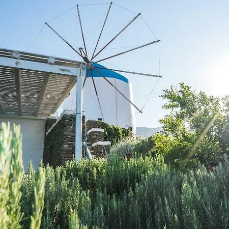아파트 Windmill Arades 아폴로니아